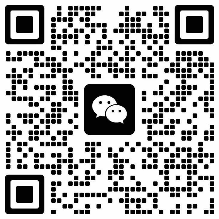 微信公眾號(hào)